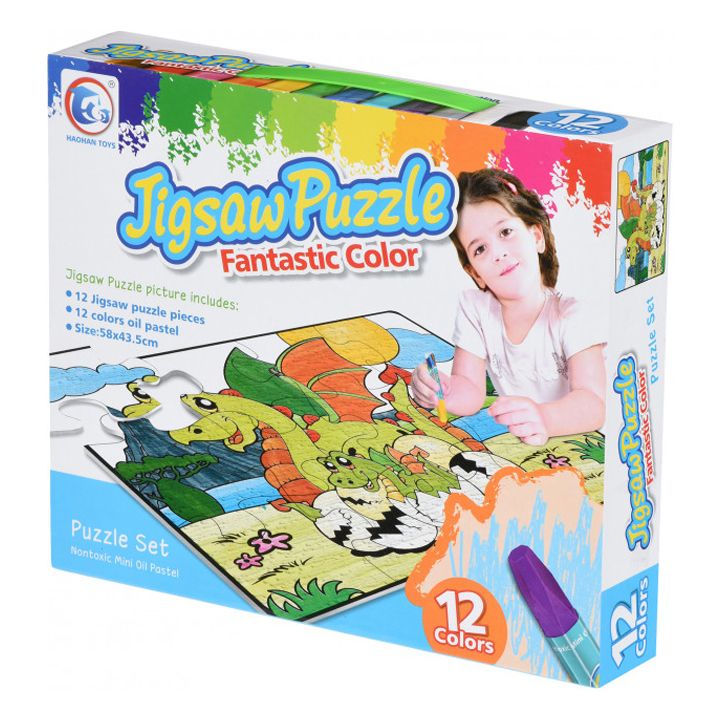 same-toy-paint-puzzle-game-drakonis-ojakhis-gasaferadebeli-fazli