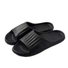 Product image of კაცის ჩუსტი (43-44)/Cloud Feel Mens Bath Slippers (Black,43-44)