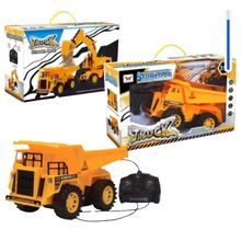 Product image of სათამაშო ტრანსპორტი - დისტანციური ამწე
