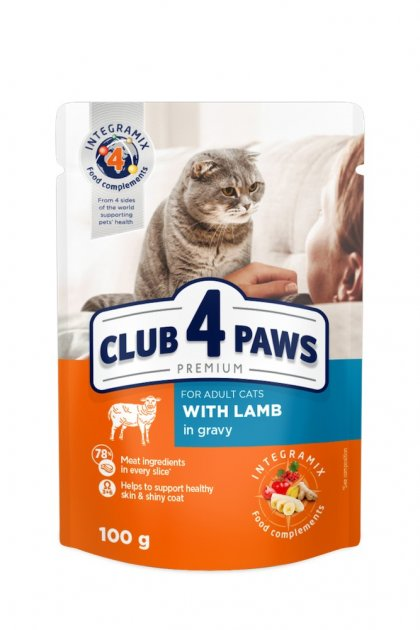 zhele-4-paws-katis-batknis-khortsit-01kg