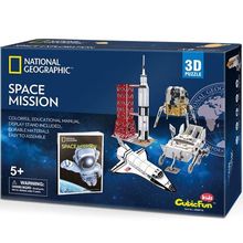 Product image of cubicfun 3D ასაწყობი ფაზლი Space Mission
