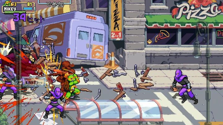 ps5-teenage-mutant-ninja-turtles-shredders-revenge-photo-4