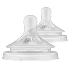 Product image of Philips Avent Natural Response 2ც ბოთლის საწოვარა 1 თვიდან