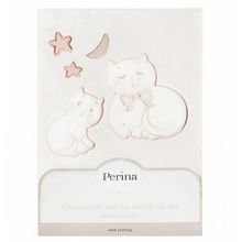 Product image of Perina Kitty Caramel საბავშვო თეთრეულის ნაკრები