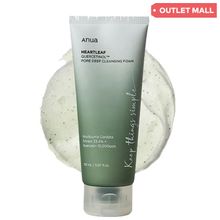 Product image of Anua Heartleaf Quercetinol Pore Deep Cleansing Foam - სახის დასაბანი ქაფი