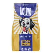 Product image of TAOFOOD ACTIVE PREMIUM აქტიური ძაღლის მშრალი საკვები ბატკნით 20 კგ