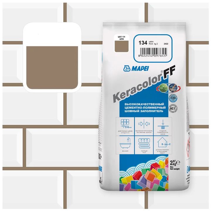mapei-keracolor-134-2kg-fuga-photo-2