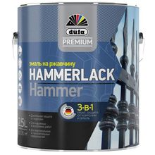 Product image of კორექსი რკინის ოქროსფერი Premium Hammerlack Hammer Kupfer 0.75 ლიტ