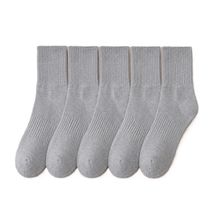 Product image of Unisex წინდა 5 ცალი