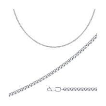 Product image of REDBERRY ვერცხლის ძეწკვი