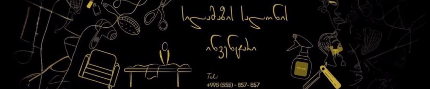 Cover photo of Win-Win