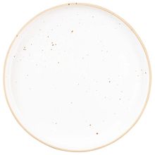 Product image of ARDESTO MIDORI სადილის თეფში 26.5სმ