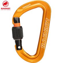 Product image of Sender Screwgate Carabiner