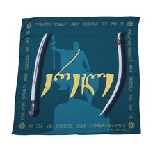 Product image of აბრეშუმის ყელსახვევი - მეფე ერეკლე
