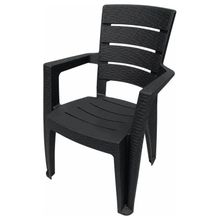 Product image of DOMINO ANTRACIT 58X60.9X89 სმ ბაღის სავარძელი