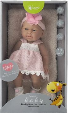 Product image of GOLDEN CHILD GH-DF10-048A თოჯინა აქსესუარებით