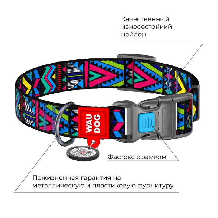 waudog-nylon-qr-dzaghlis-saqelo-neilonisgan-nakhati-indi-20mm24-40-sm-photo-3