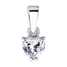 Product image of REDBERRY  ვერცხლის კულონი