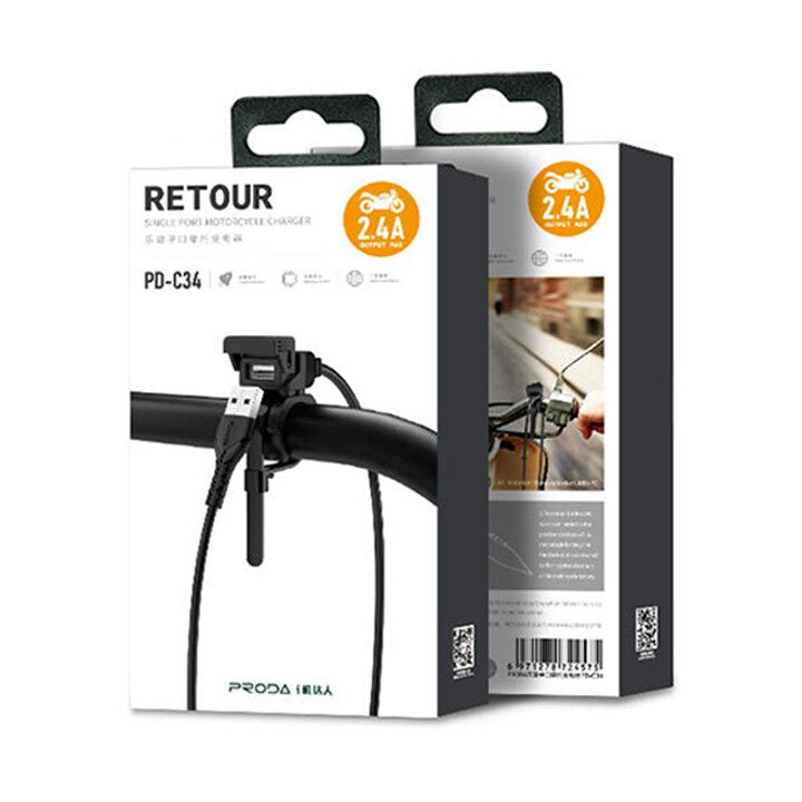 proda-pd-c34-mototsiklis-damteni