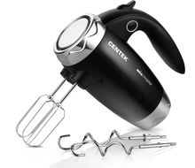 Product image of Centek CT-1115 ხელის მიქსერი