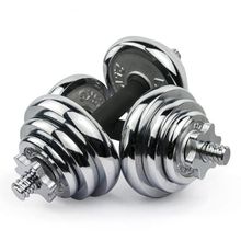 Product image of ჰანტელი 30კგ