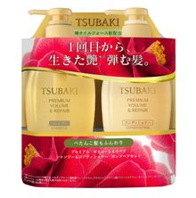 Product image of TSUBAKI სასაჩუქრე ნაკრები Shiseido-სგან
