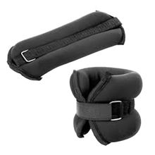 Product image of Sporty ფეხის და ხელის სიმძიმეები 1 კგ