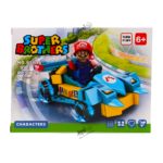 Product image of სუპერ ძმები, 99 ცალი ლეგო GH-85016-M