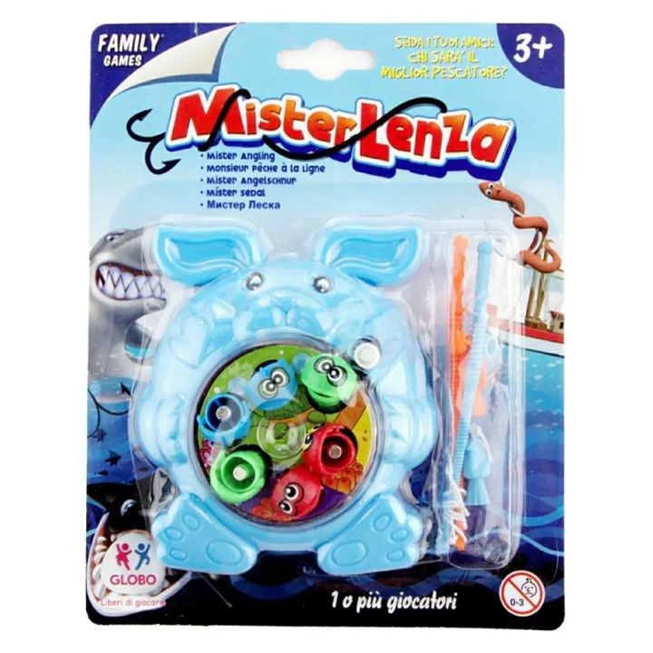 globo-satamasho-satevzao-nakrebi