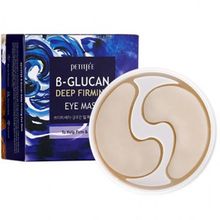 Product image of PETITFEE β-Glucan Deep Firming Eye Mask თვალის პაჩები