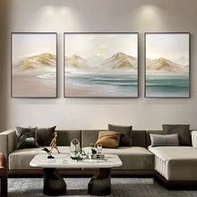 Product image of Eterna კედლის სურათი