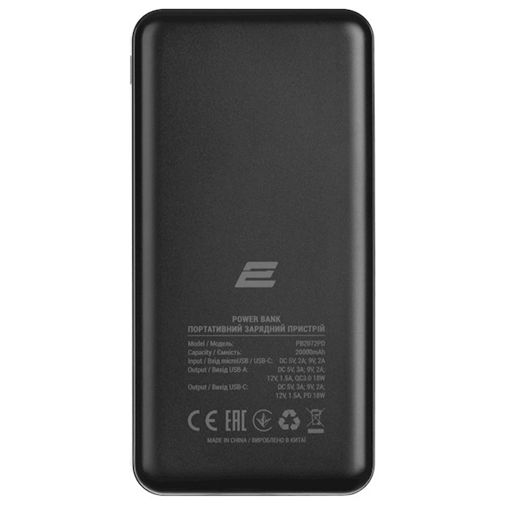 2e-2e-pb2072pd-20000mah-portatuli-damteni-photo-2