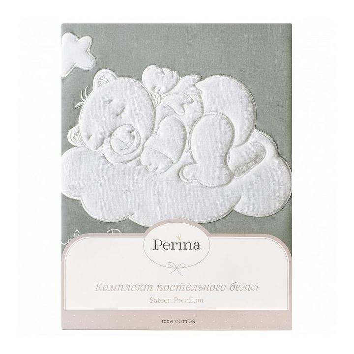 perina-bambino-oliva-sabavshvo-tetreulis-nakrebi-photo-3