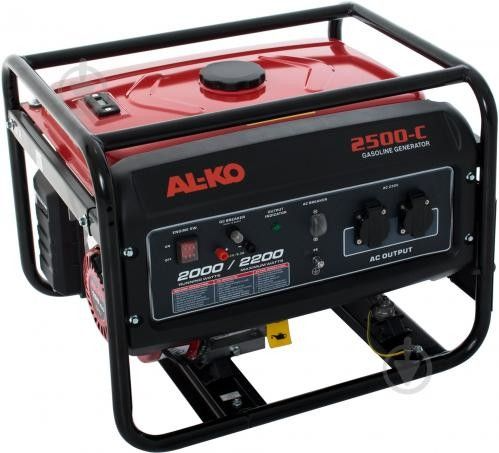 al-ko-2500-c-benzinis-generatori-photo-2