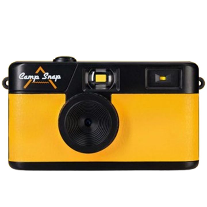 camp-snap-v105---yellow-fotoaparati
