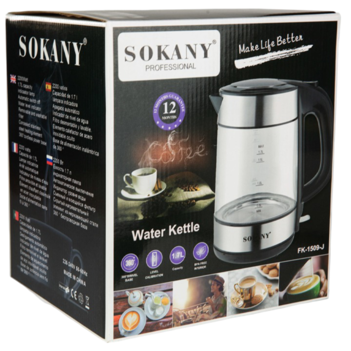 sokany-fk-1509-j-17l-eleqtro-chaidani-photo-2