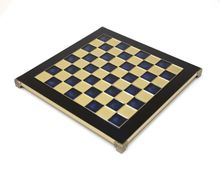 Product image of LABORATORY MY HOME ჭადრაკი