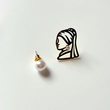Product image of გოგონა მარგალიტის საყურით და მარგალიტი