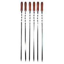 Product image of Discovery YT09 შამფურების ნაკრები