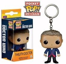 Product image of Funko pocket pop გასაღების საკიდი twelfth doctor