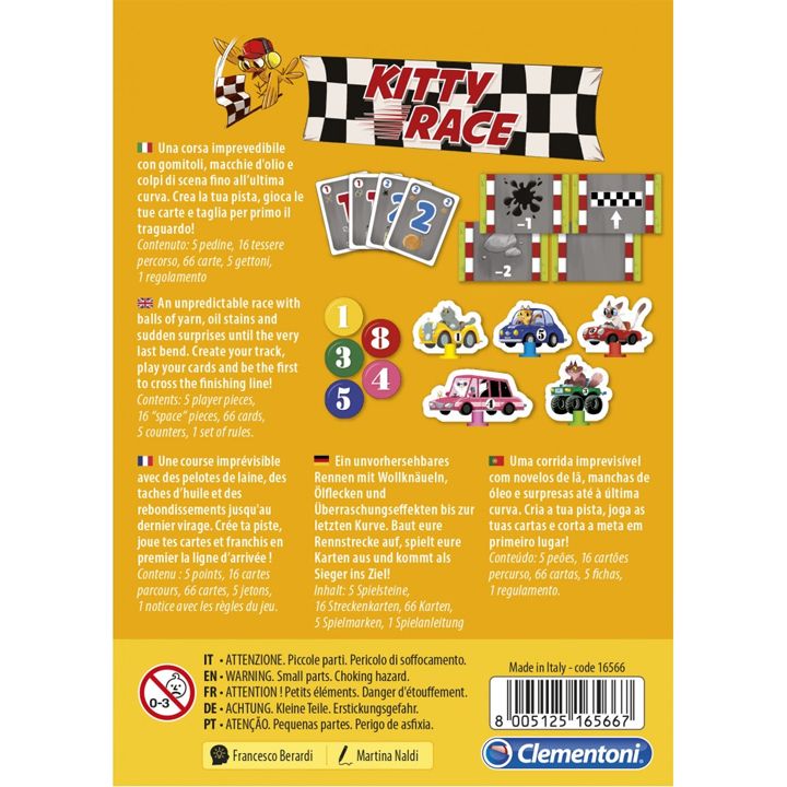 clementoni-samagido-tamashi-l-katebis-rbola-photo-4