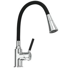 Product image of სამზარეულოს შემრევი სილიკონის ცხვირით, ორი რეჟიმით FRAP F4044 Chrome