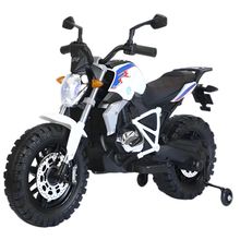 Product image of 608W ბავშვის ელექტრო მოტოციკლი