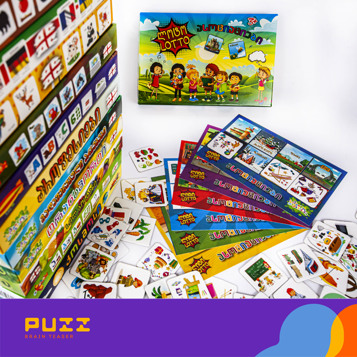 loto---asotsiatsiebi