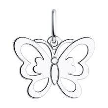 Product image of REDBERRY ვერცხლის კულონი