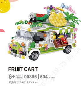 asatsqobi-satamashofood-cart-seriesfruit-cart