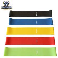 Product image of Yoga Fitness Custom Printed Latex Resistance Loop Band SET