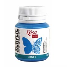 Product image of ROSA TALENT Blue mat 20მლ აკრილის საღებავი დეკორაციისთვის