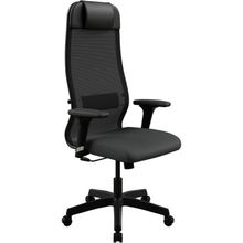 Product image of ErgoLife Set 11 საოფისე სავარძელი