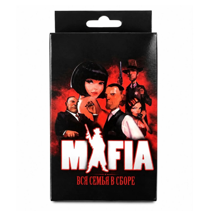 samagido-tamashi-mafia